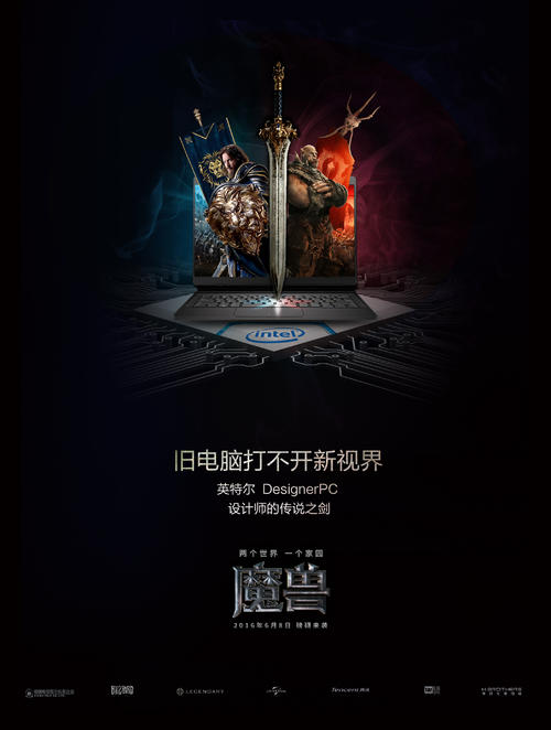 林木种子经营许可证哪里可以做