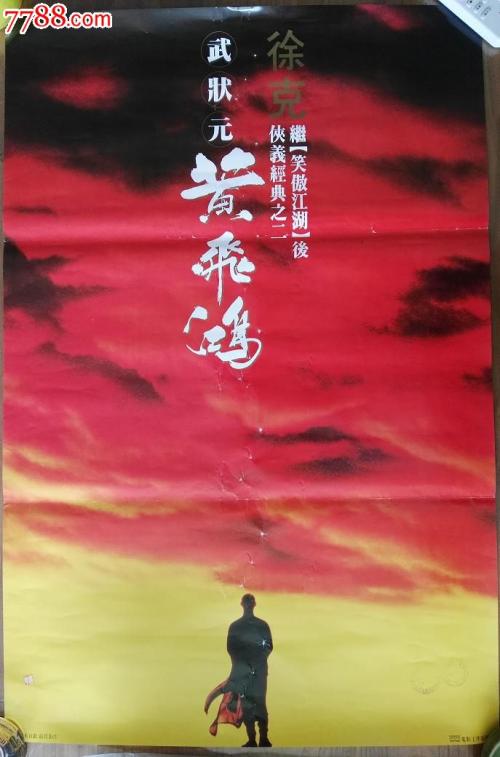 罗得岛学院本科毕业证