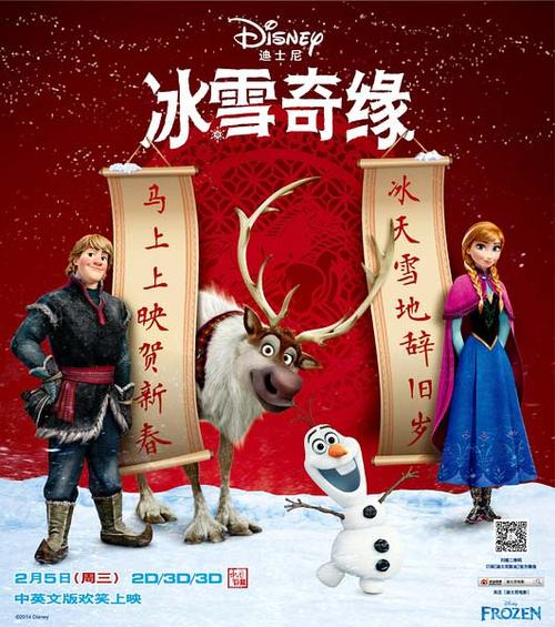 列支敦士登身份证哪里可以做假的